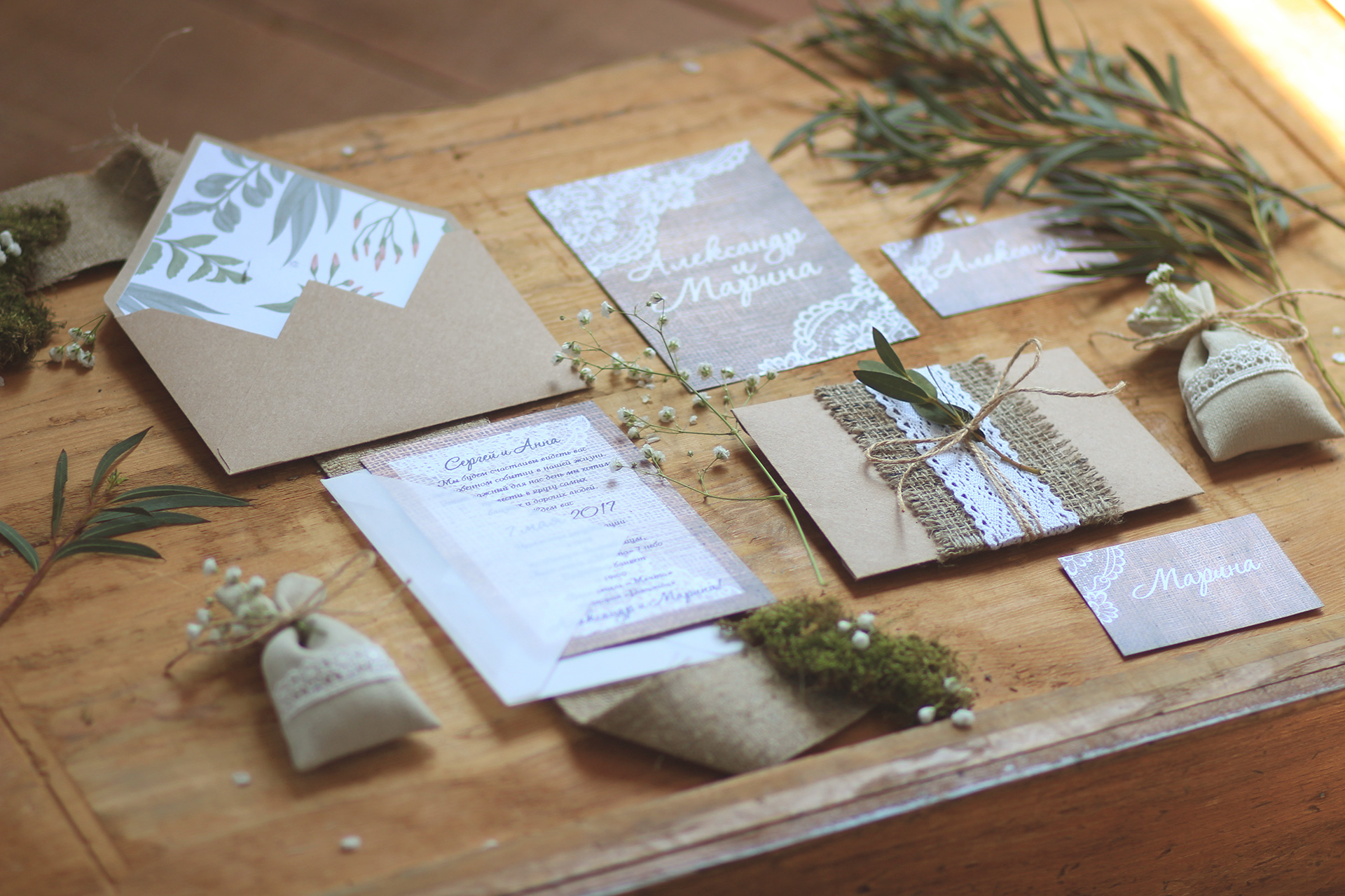 wedding invitations